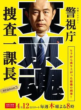 彩虹照耀