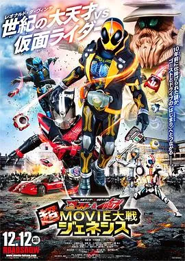 友情以上2019（国语版）