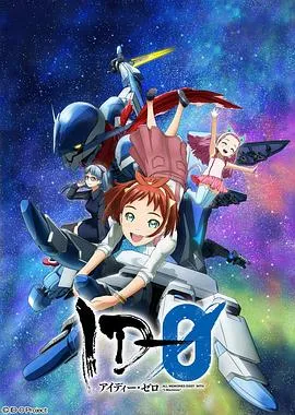 玩命追踪（国语版）