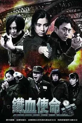 精神错乱